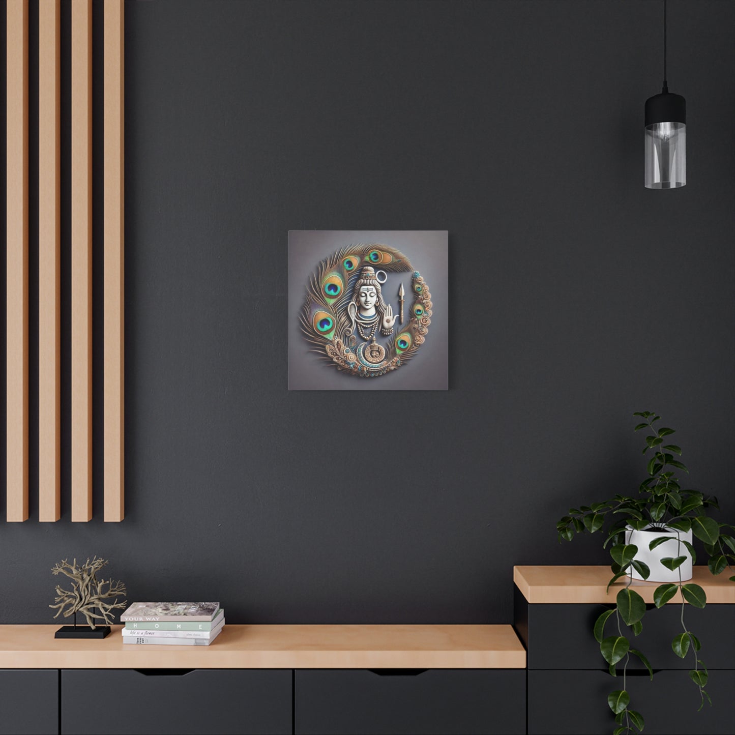 Lord Shiva Canvas Print: Cosmic Power & Serenity