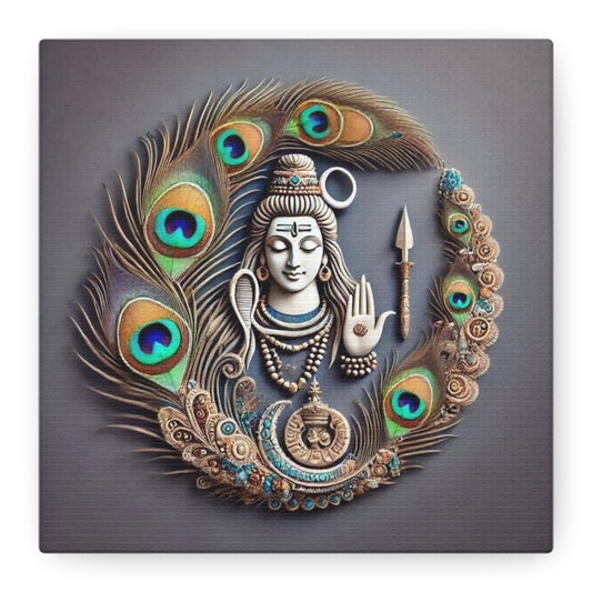 Lord Shiva Canvas Print: Cosmic Power & Serenity
