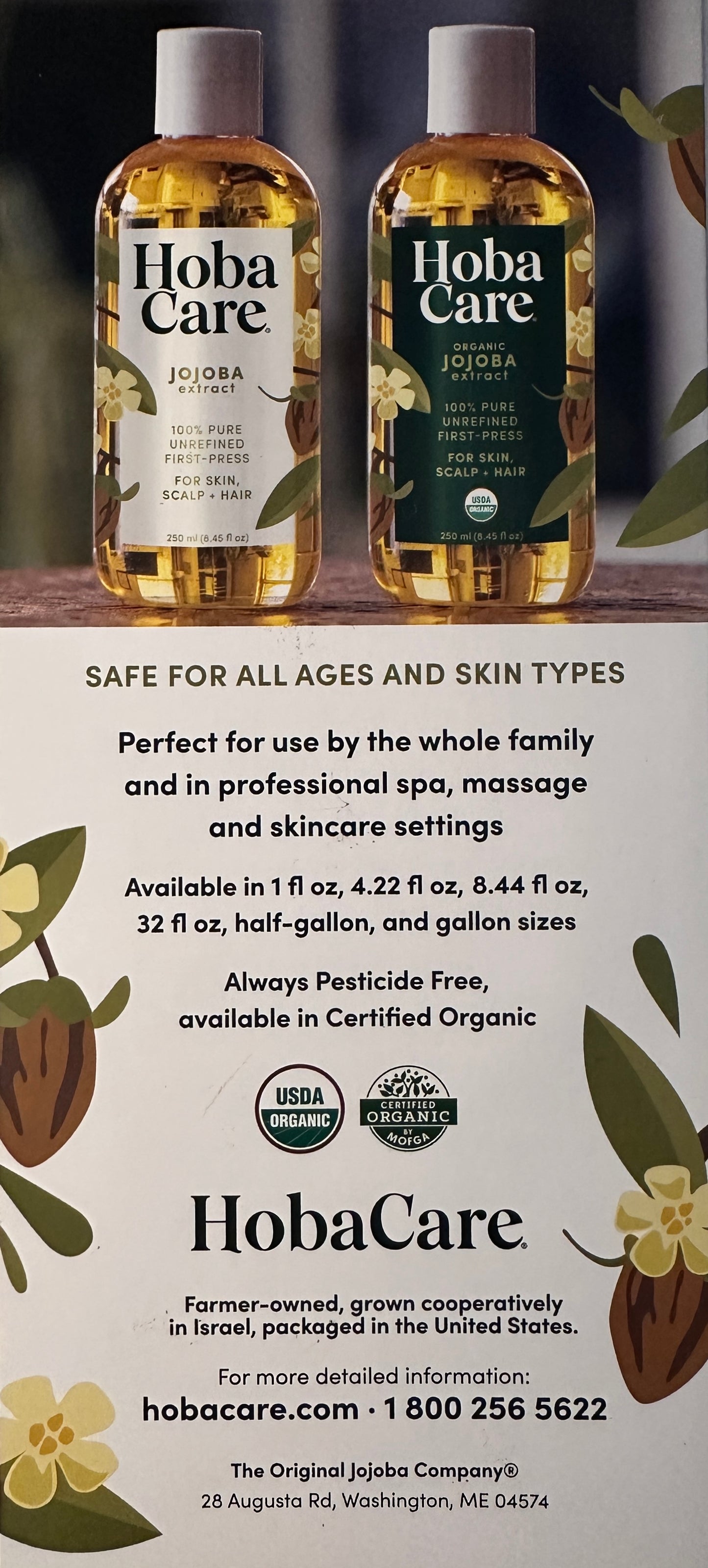 HobaCare® 100% Pure Unrefined Organic Jojoba Oil